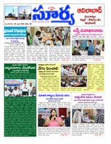 Suryaa Adilabad