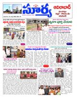 Suryaa Adilabad