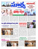 Suryaa Adilabad