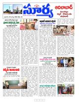 Suryaa Adilabad