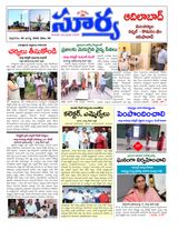 Suryaa Adilabad