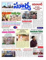 Suryaa Adilabad