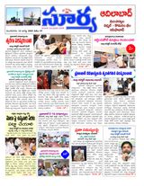 Suryaa Adilabad