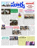 Suryaa Adilabad