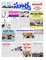 Suryaa Adilabad Suryaa Adilabad
