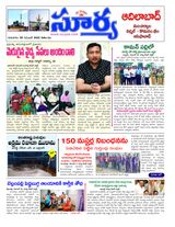 Suryaa Adilabad