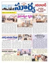 Suryaa Adilabad