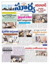 Suryaa Adilabad