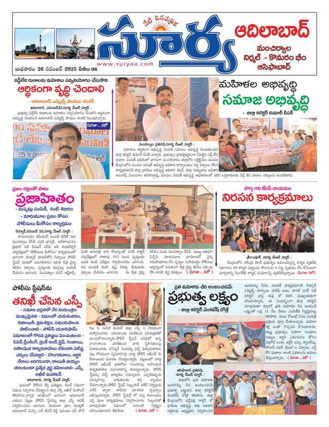 मैगज़्टर गोल्ड के साथ असीमित हो जाओ