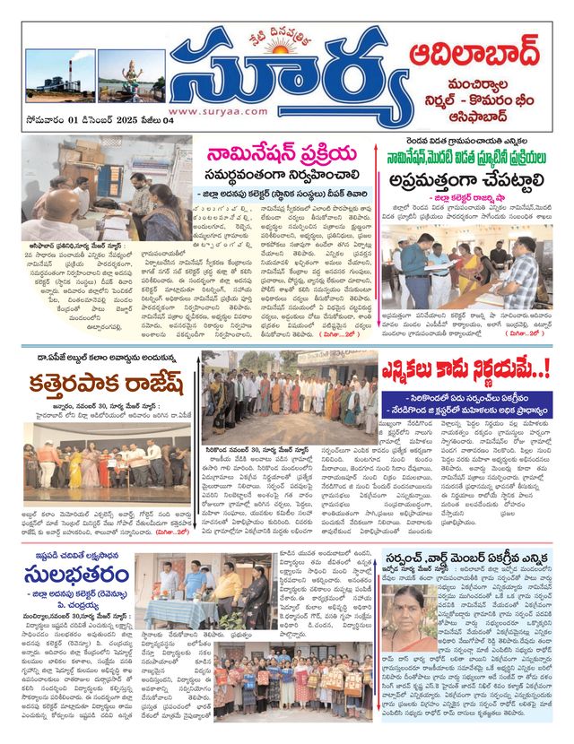 Magzter GOLDで無制限に