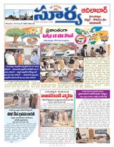 Suryaa Adilabad