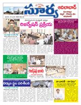 Suryaa Adilabad