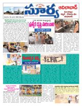 Suryaa Adilabad