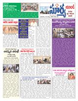Suryaa Adilabad