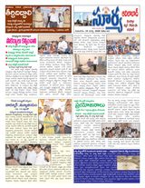 Suryaa Adilabad