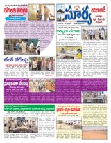 Suryaa Adilabad