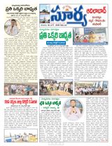 Suryaa Adilabad