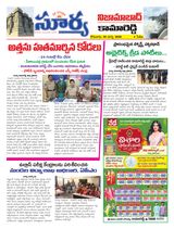March 30, 2026