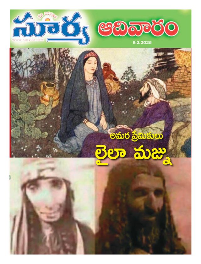 استمتع بـUnlimited مع Magzter GOLD