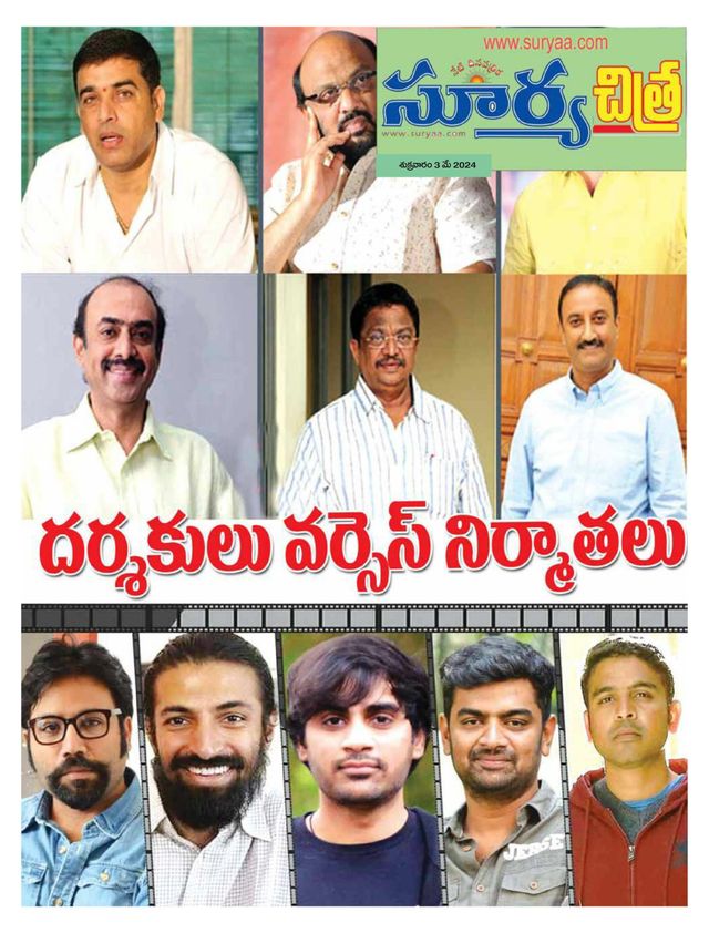 استمتع بـUnlimited مع Magzter GOLD