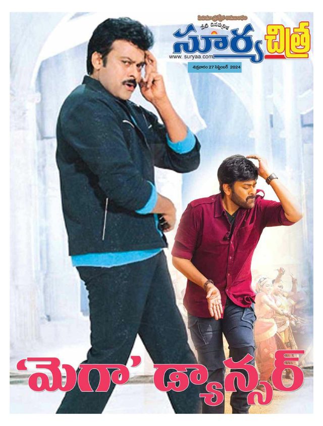 Magzter GOLDで無制限に