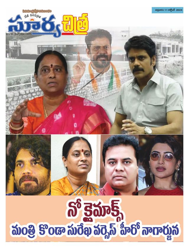 Magzter GOLD ile Sınırsız Olun