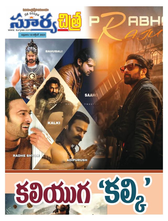 Magzter GOLDで無制限に