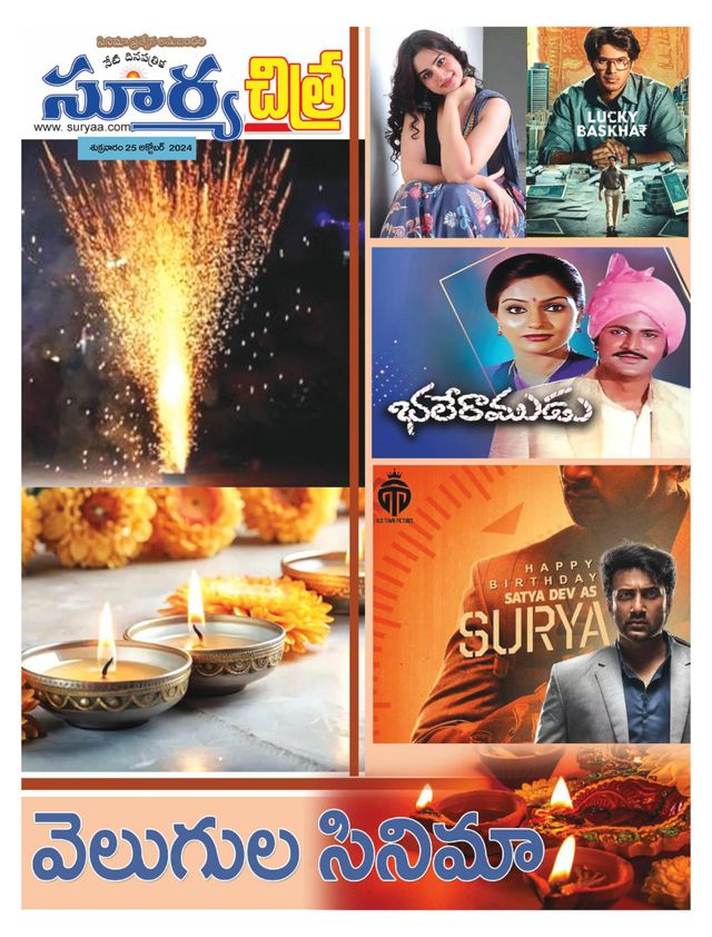 मैगज़्टर गोल्ड के साथ असीमित हो जाओ