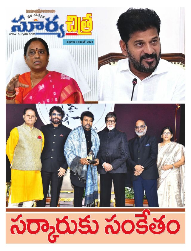 Magzter GOLDで無制限に