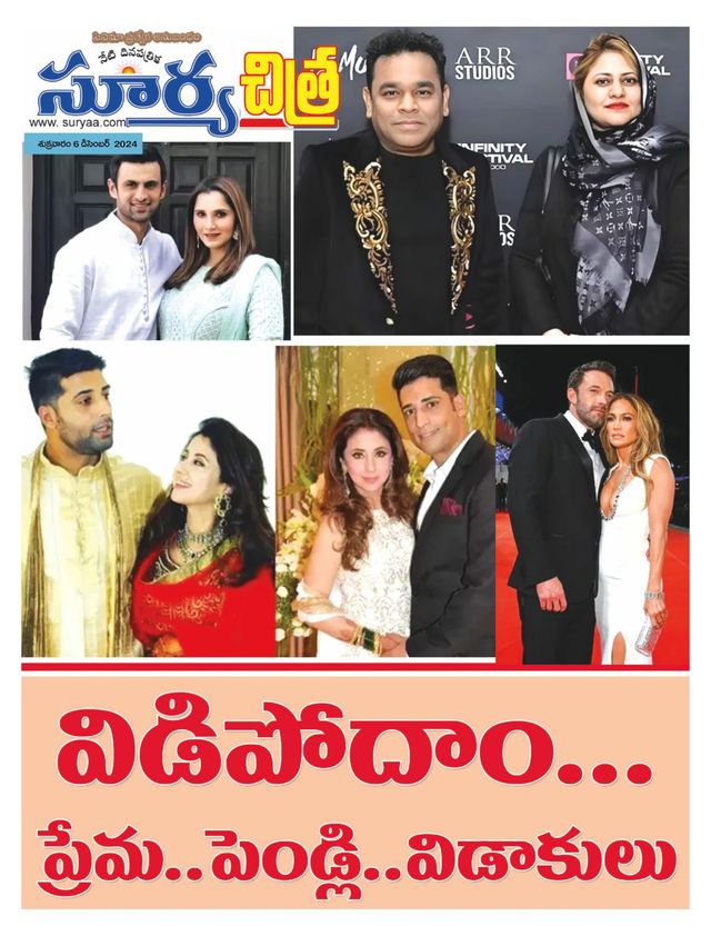 Magzter GOLDで無制限に