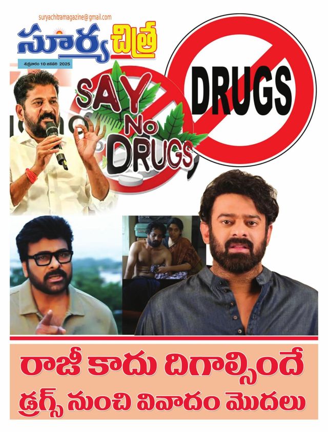 Magzter GOLDで無制限に