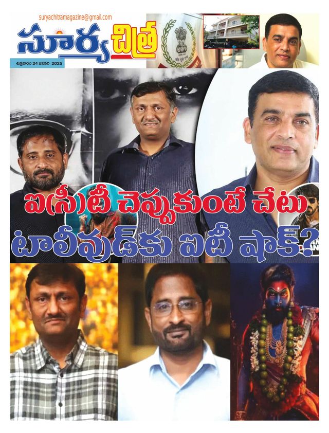 Magzter GOLD ile Sınırsız Olun