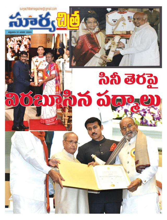 استمتع بـUnlimited مع Magzter GOLD