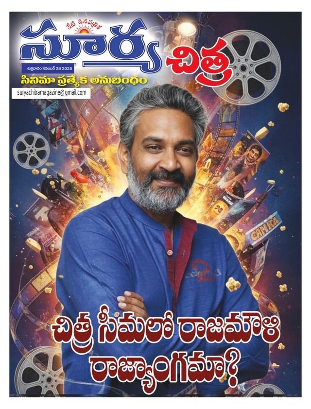 Magzter GOLD ile Sınırsız Olun