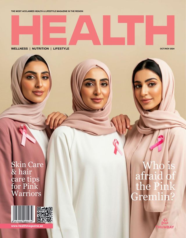 Health UAE