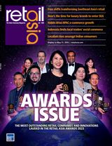 Issue No. 05