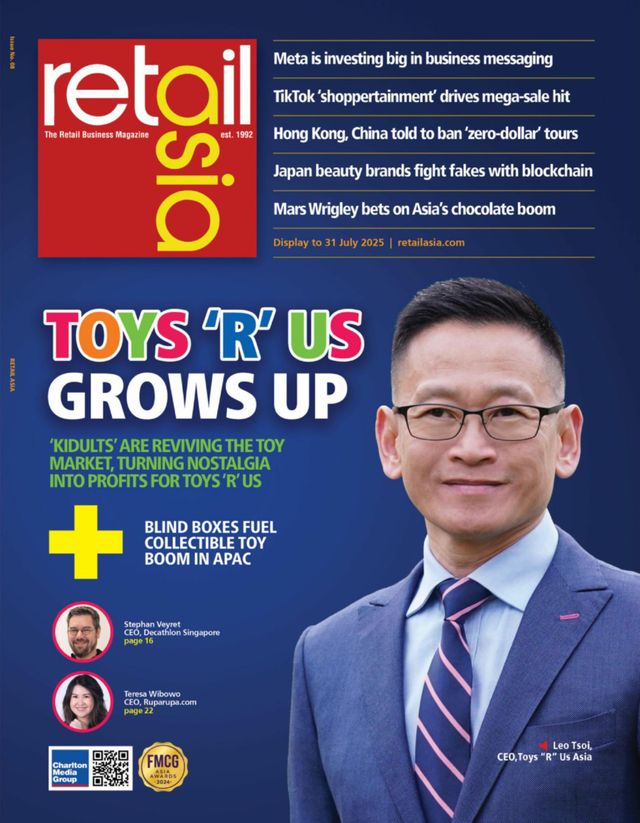 Retail Asia