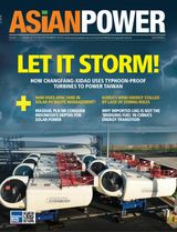 Issue 113