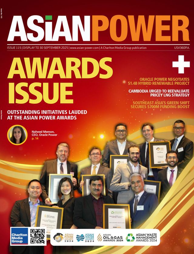 Asian Power