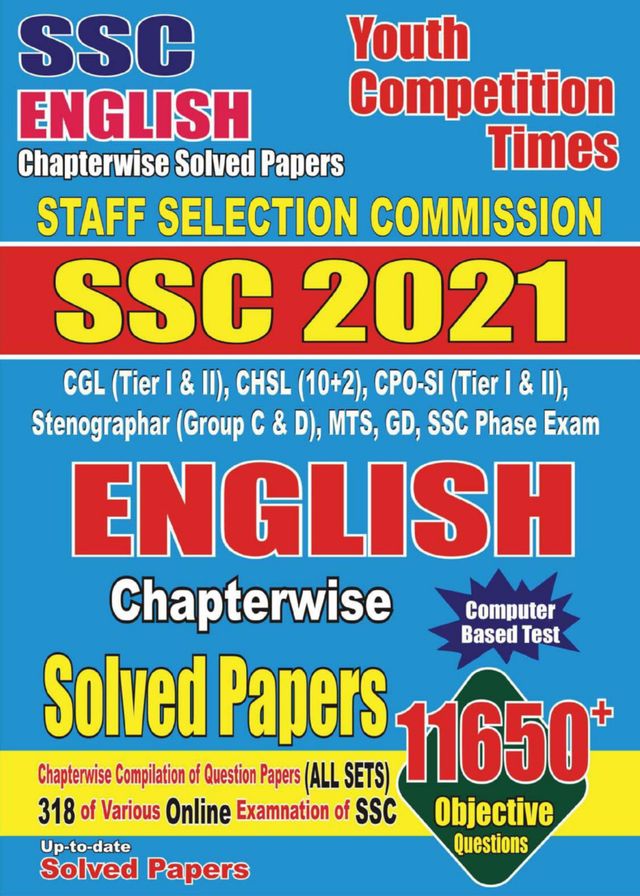 2021 SSC