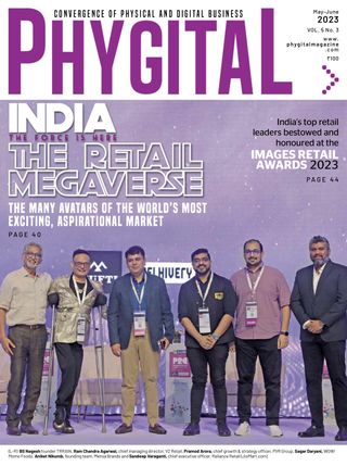 Images Phygital - May-June 2023 Images Phygital Cover - May-June 2023 Edition