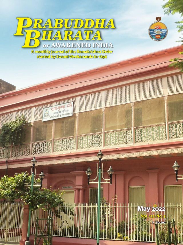 Prabuddha Bharata