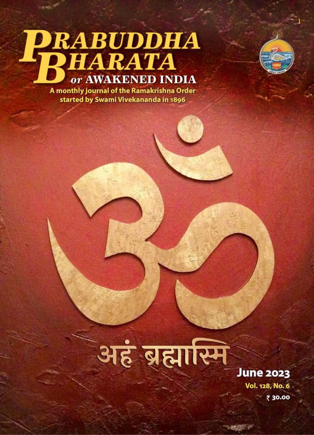 Prabuddha Bharata
