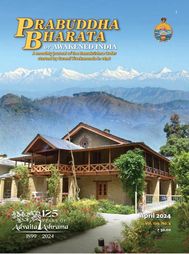 Prabuddha Bharata