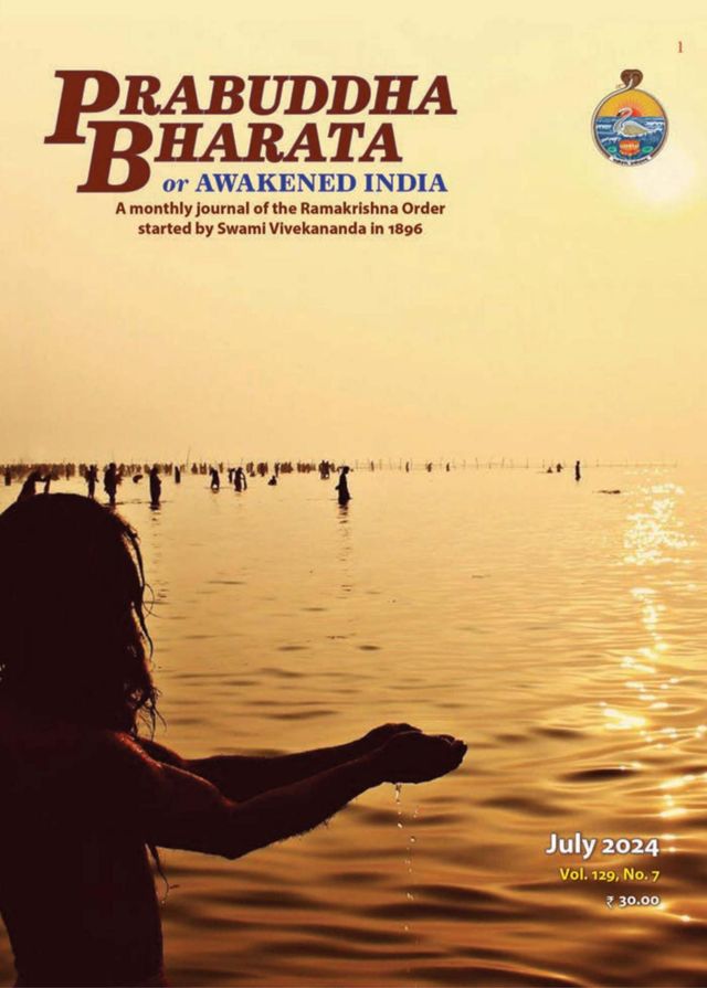 Prabuddha Bharata