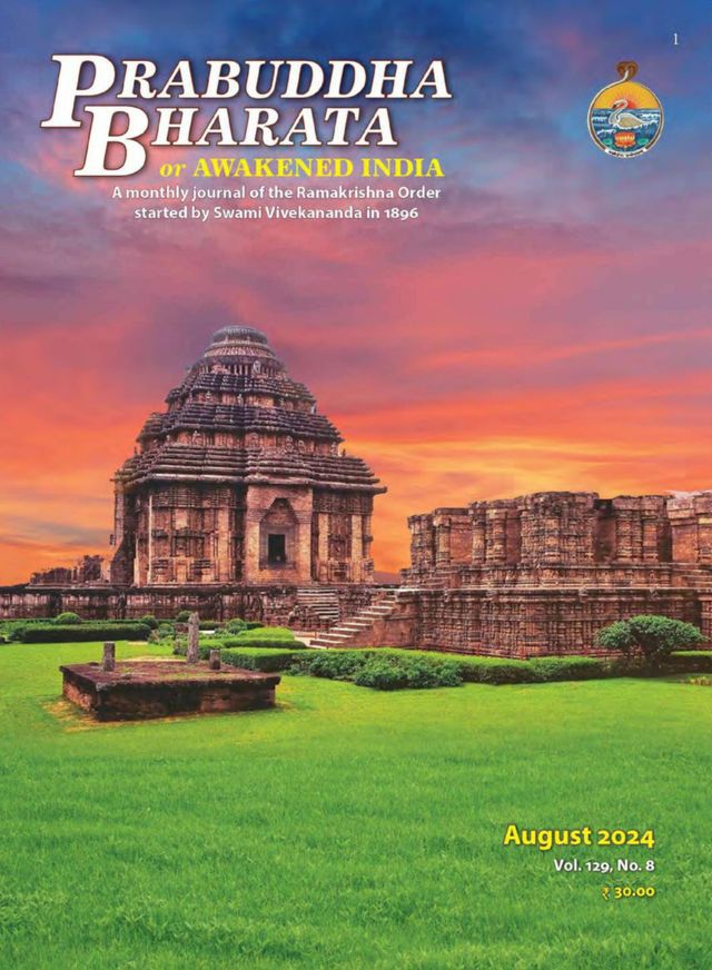 Prabuddha Bharata