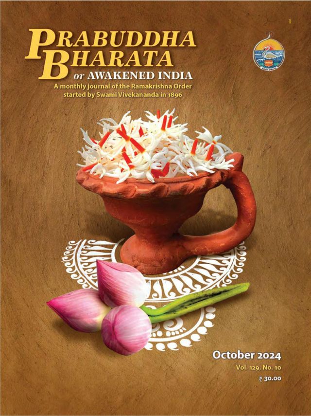Prabuddha Bharata