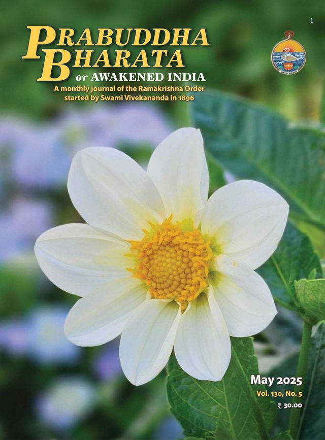 Prabuddha Bharata
