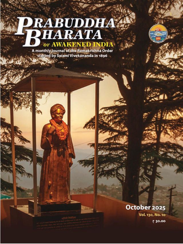 Prabuddha Bharata