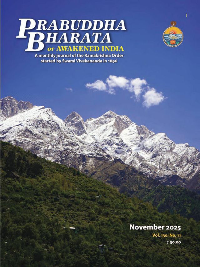 Prabuddha Bharata